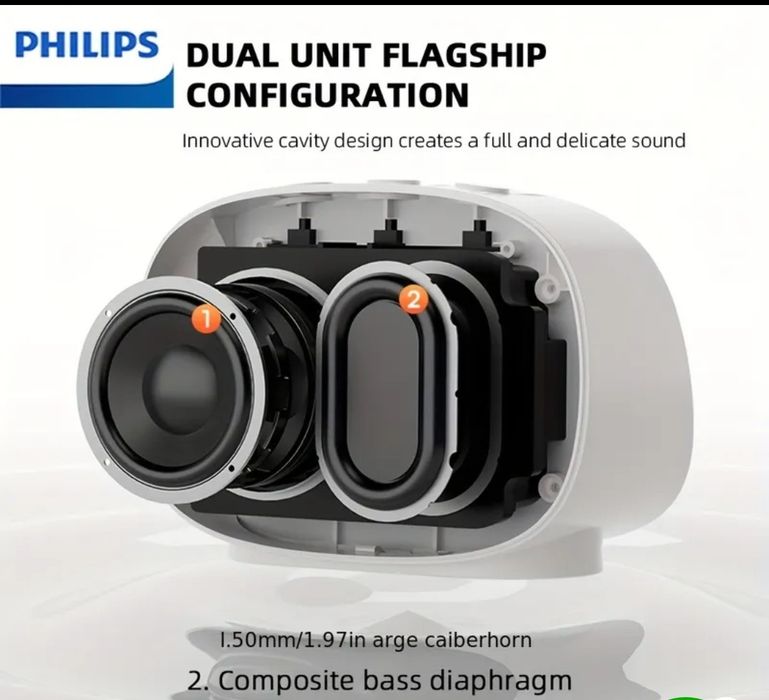 Беспроводная колонка-часы с умным будильником PHILIPS
