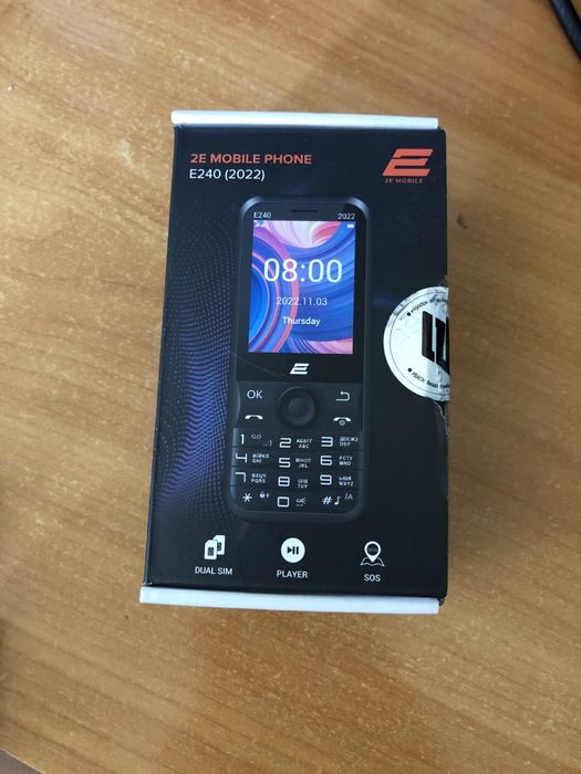 Продаю wave e240