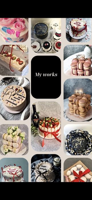 Торти на замовлення