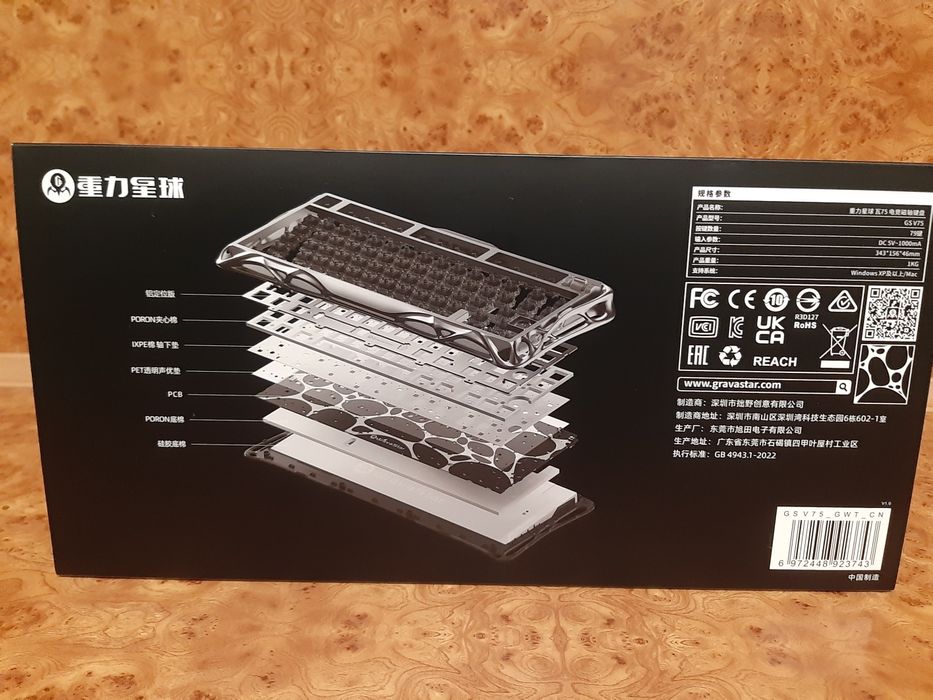 ТОП Клавиатура GravaStar Mercury V75 Lite/V75 HE/ на магнитной оси 8k.