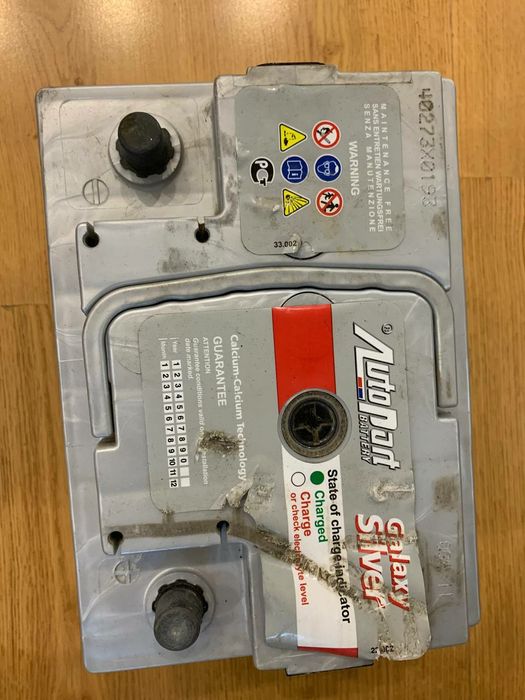 Аккумулятор 62 ah