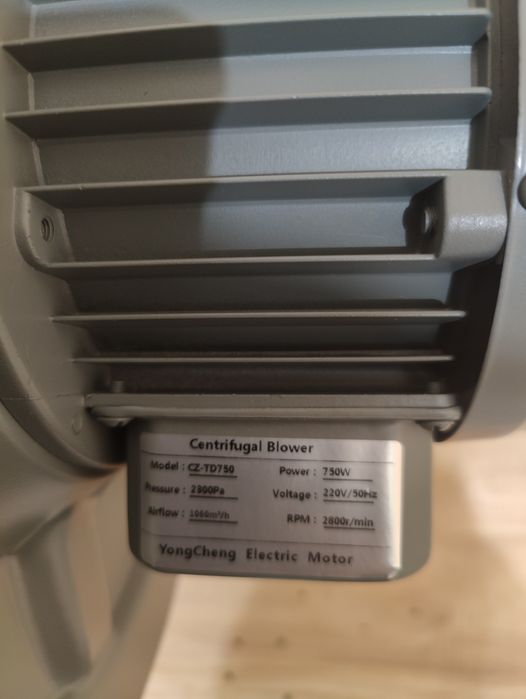 Витяжка диму повітряний вентилятор  750 вт