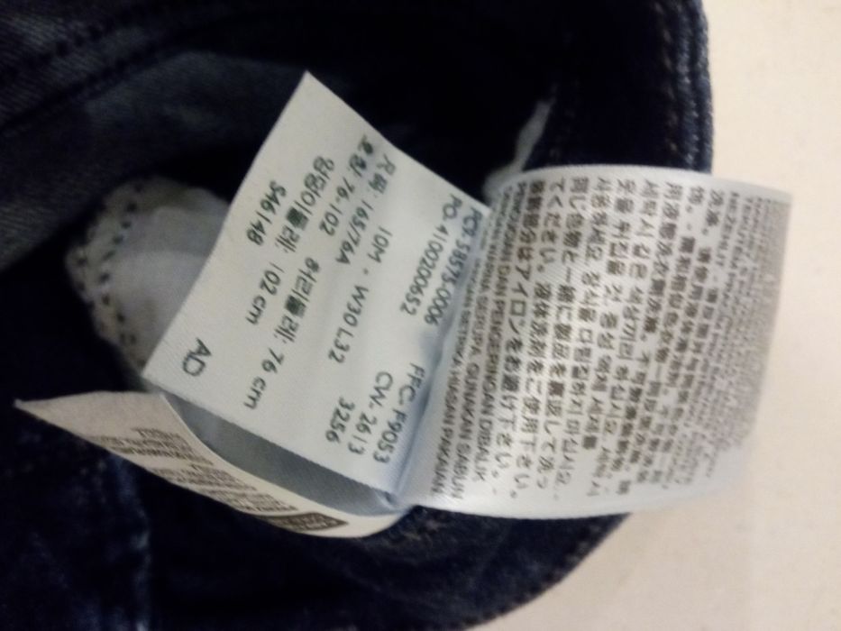 Spodnie Levi's W30 L32