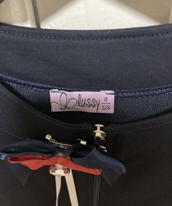 Школьный кардиган