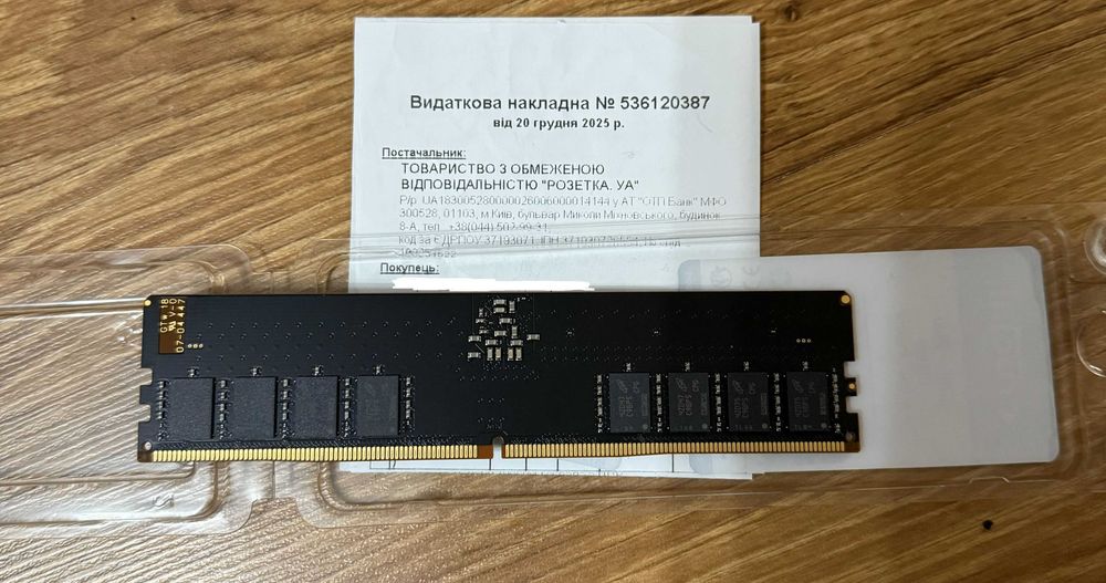 Оперативна память Crucial DDR5-5600 32Gb PC5-44800 нова, гарантія