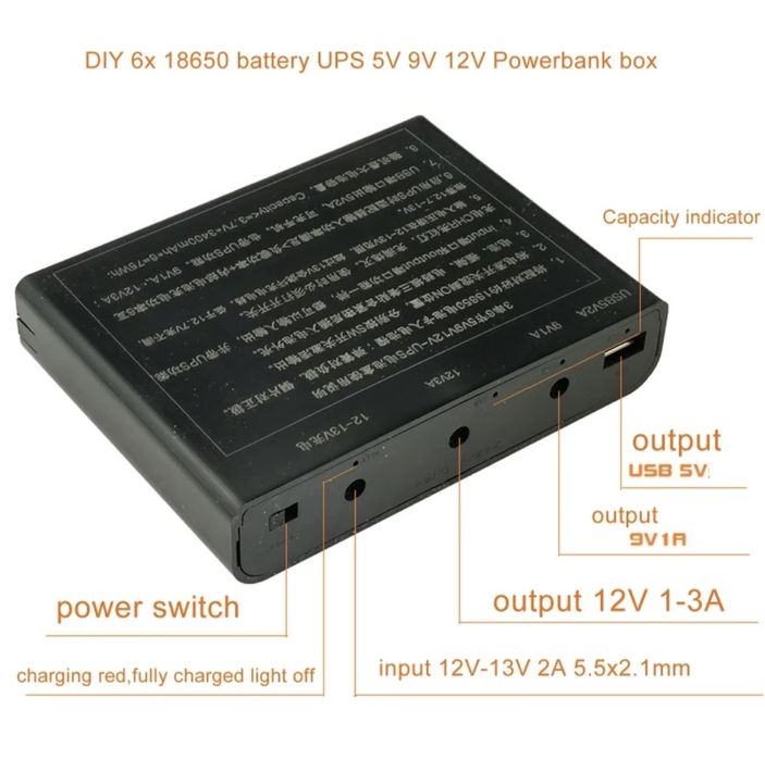 UPS, ДБЖ для WI-FI роутеру 5V/9V/12V ємністю 21000mAh
