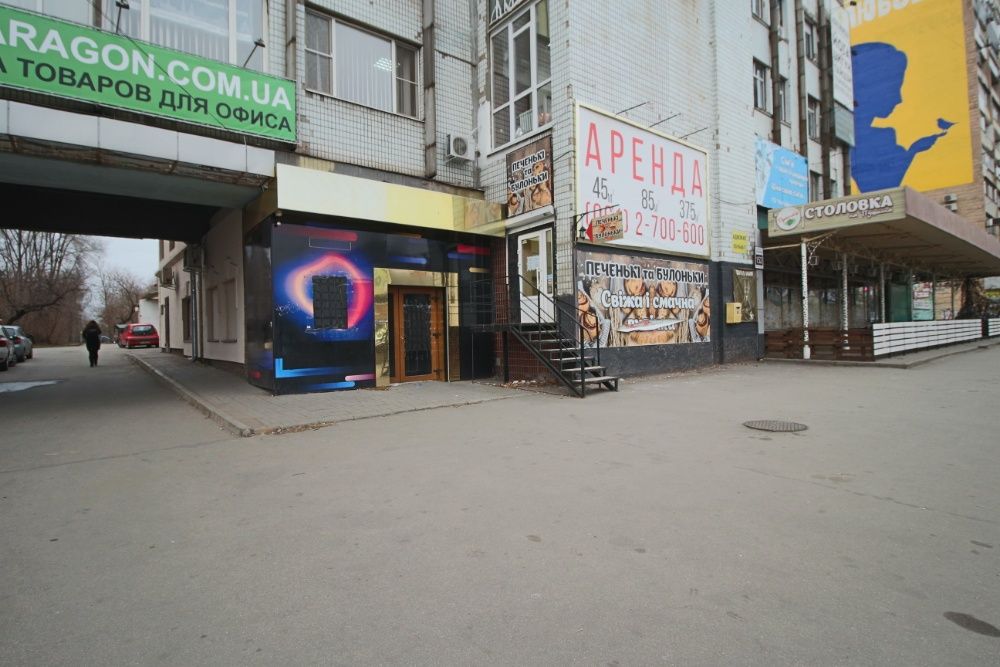 Двоповерхове приміщення 353 м² на пр. Соборний, 152 (пл. Пушкіна)