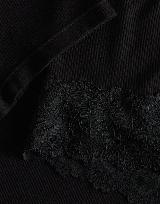 Nowa piżama Reserved L 40