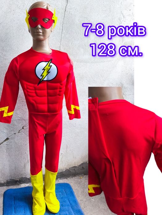 Костюм Флеш Залізна людина супергерой марвел