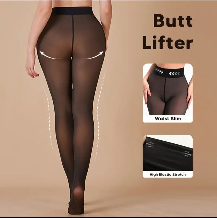 Продам колготки на тонком подкладе