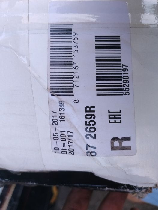 Амортизаторы задние от Hyundai б/у