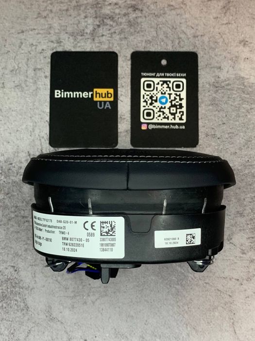 Airbag подушка безпеки М руль BMW G30 G32 G01 G02 G05 G06 G07 G11 G12