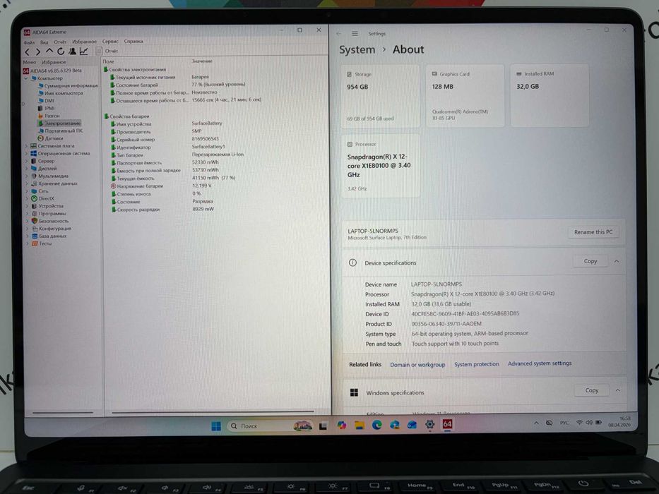 Microsoft Surface Laptop 7 13,8" 2K/Snapdragon X Elite/32 RAM/1TB SSD
