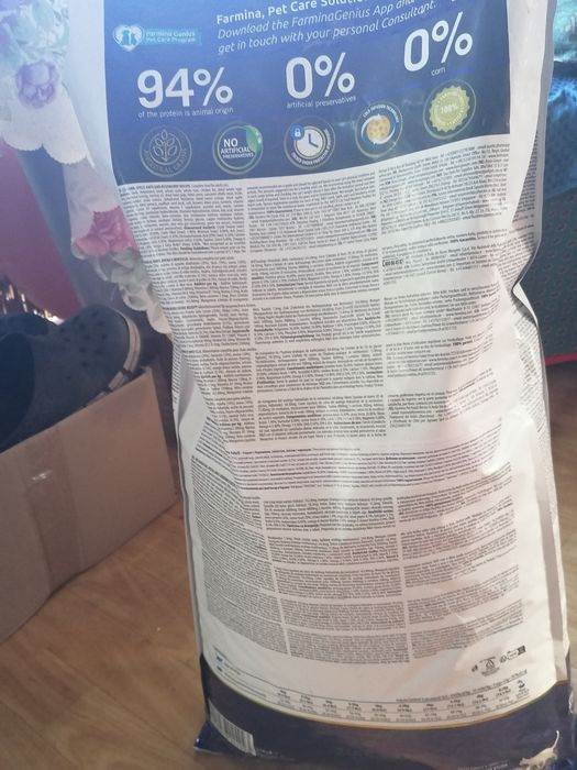 продам корм для кошек по акции