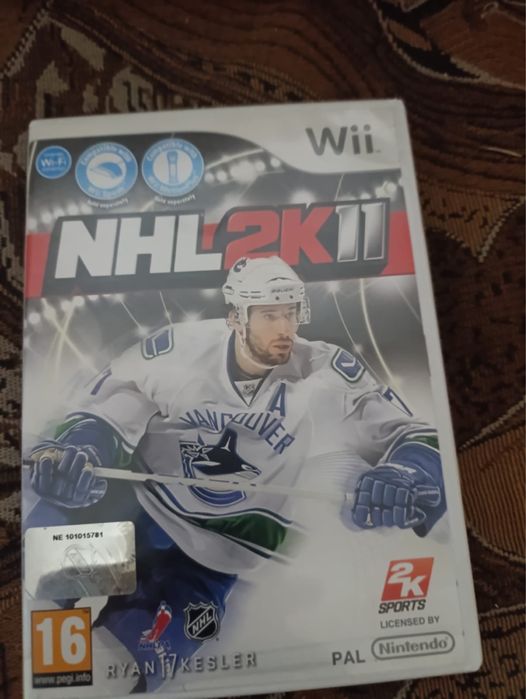 Игри для приствки