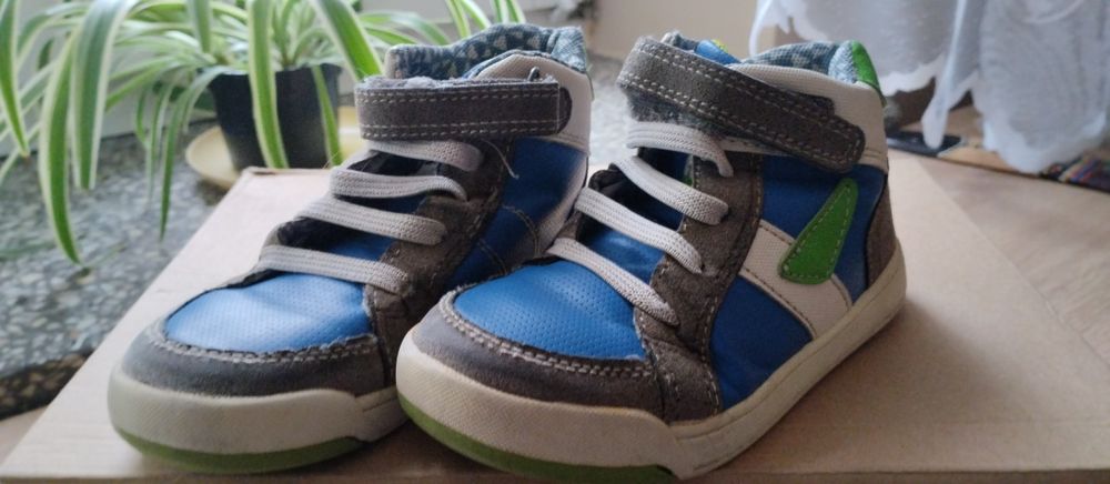 Buty wiosenne chłopięce r.27