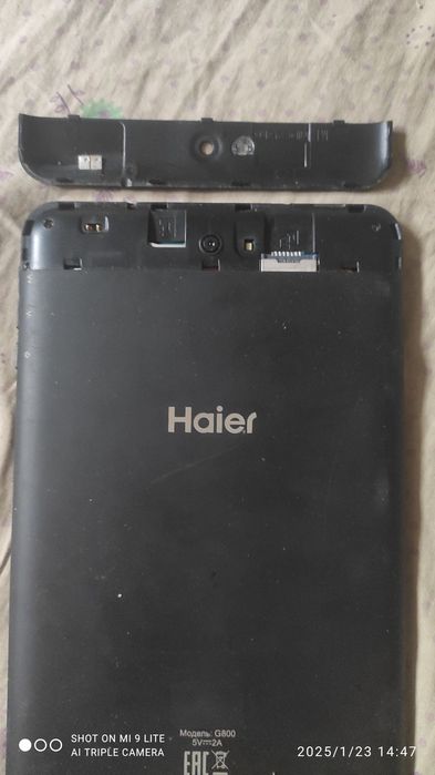 Планшет Haier 8"