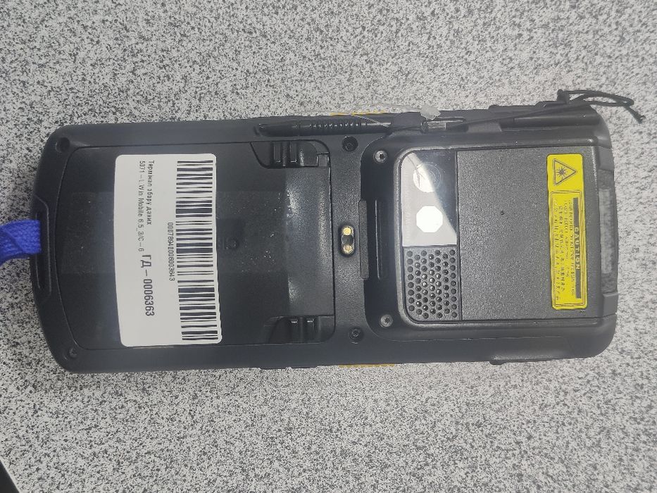 Cipher CP50 ТСД з Windows Mobile