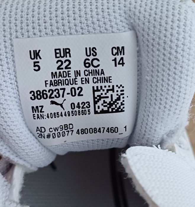 Puma дитячі білі кеди кросівки / Nike літні кросовки 22-23р
