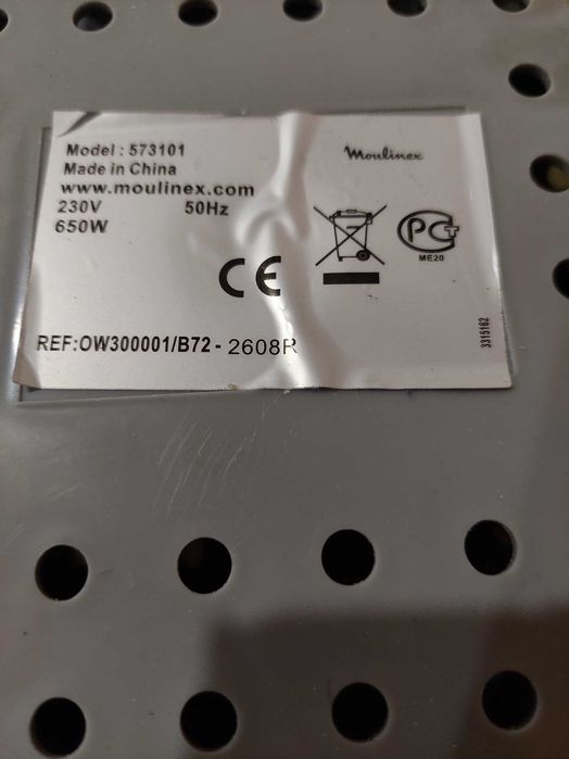 Продам хлібопічку  Moulinex 573101