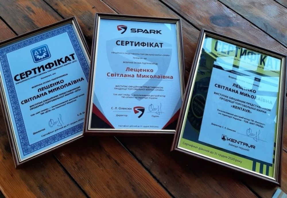 ‼️Широкий выбор! Мотоблоки водяного и воздушного охл. Кентавр/ДТЗ!