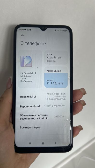 Redmi 9 A 2/32 редмі телефон