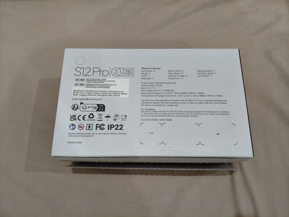 MOMCOZY S12 Pro - Bomba de extrair leite materno