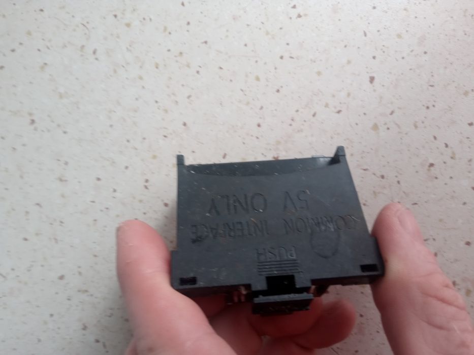 Adapter common interface 5v używane
