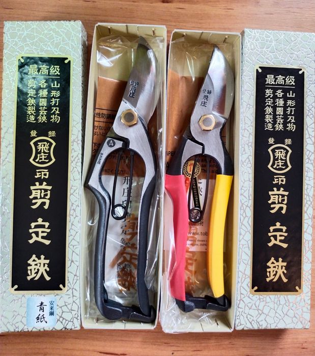 Японський секатор Kozo 200 Takara , Okatsune, Tenju: 1 700 грн