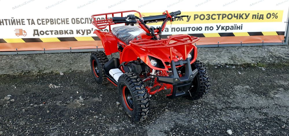 Бензиновый детский квадроцикл HAMMER mini 2T 65 куб. 2026 | Акция
