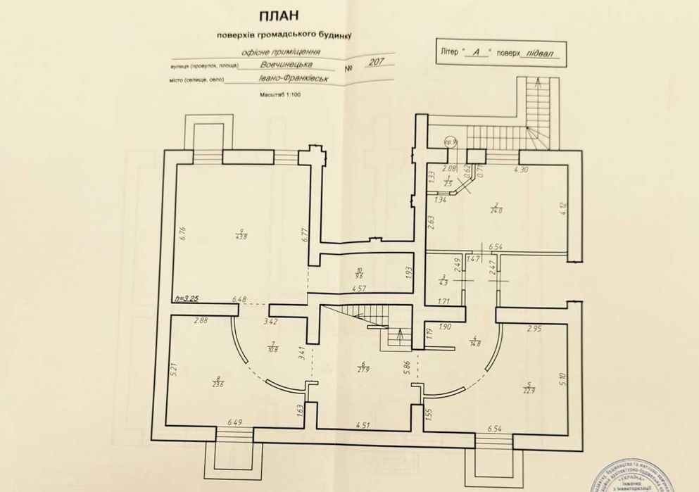 Продаж комерційного приміщення з ремонтом під офіс, клініку, послуги.