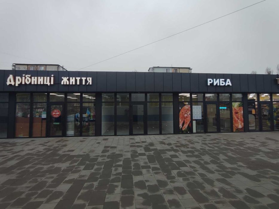 Оренда кіоска біля АТБ