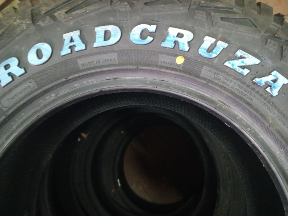 265 65 r17 roadcruza - Купити шини для авто - Ціна на OLX.ua