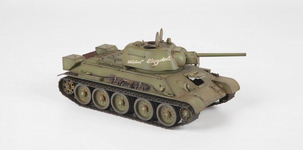 Zvezda 3689 Czołg średni T-34/76 Mod. 1943 Uralmash model 1/35 Z3689