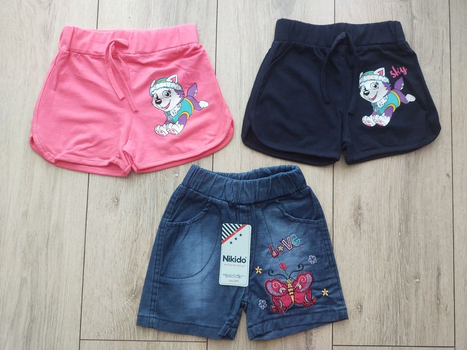 Mega paka letnia rozm 80 NOWE