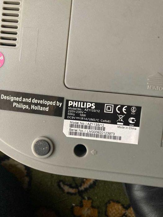 Zestaw 2x Boombox Retro: Sanyo M W170L i Philips