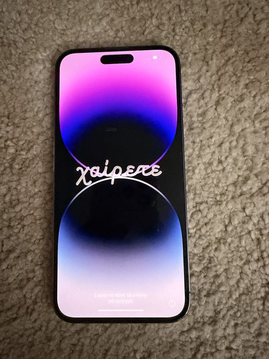 Iphone 14 pro max