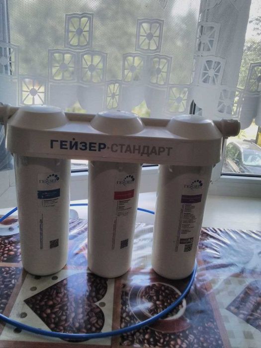 Фільтр для води Гейзер  Стандарт