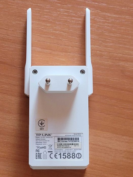 Підсилювач бездротового сигналу TP-Link  1588