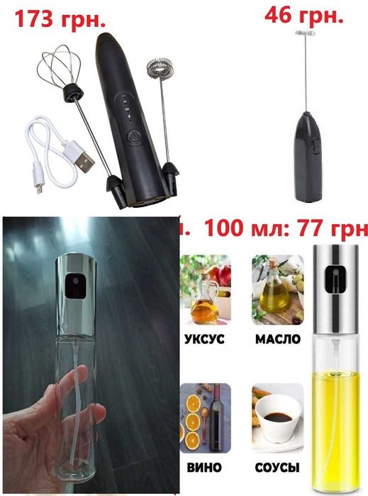 Терка с контейнером. Китайские палочки для суши , многоразовые.