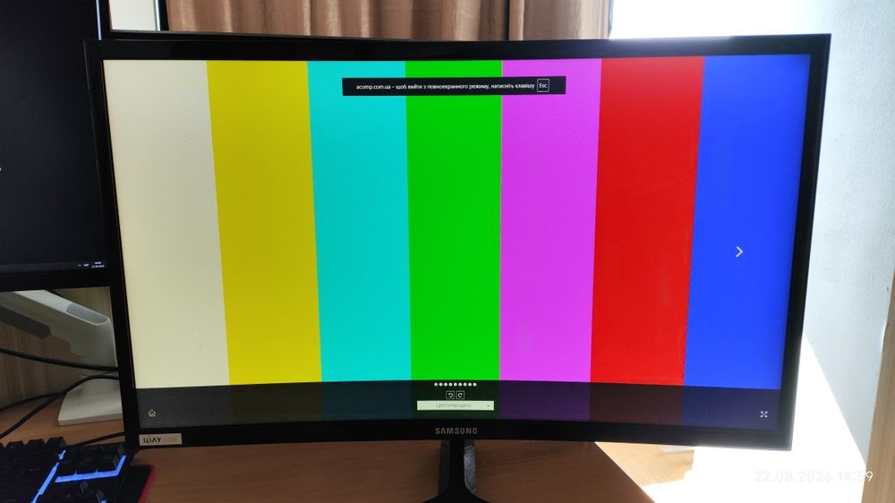 Монітор Samsung LC24RG50FQIXCI