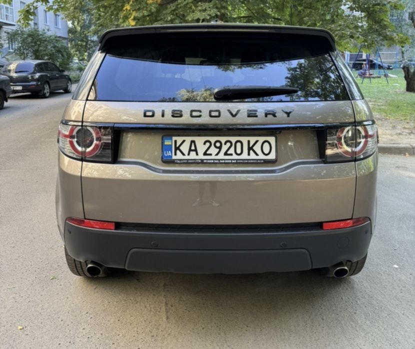 Land Rover Discover Sport HSE 2016