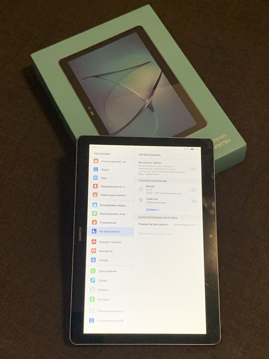 Планшет Huawei Mediapad T3 10
