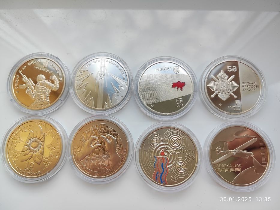 Пам'ятні монети Країна супергероїв - Дякуємо залізничникам,, Крапля жи