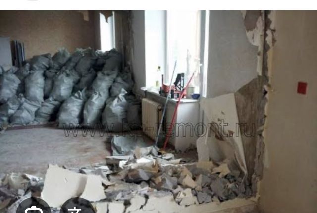 Демонтаж стен , домов , перегородок