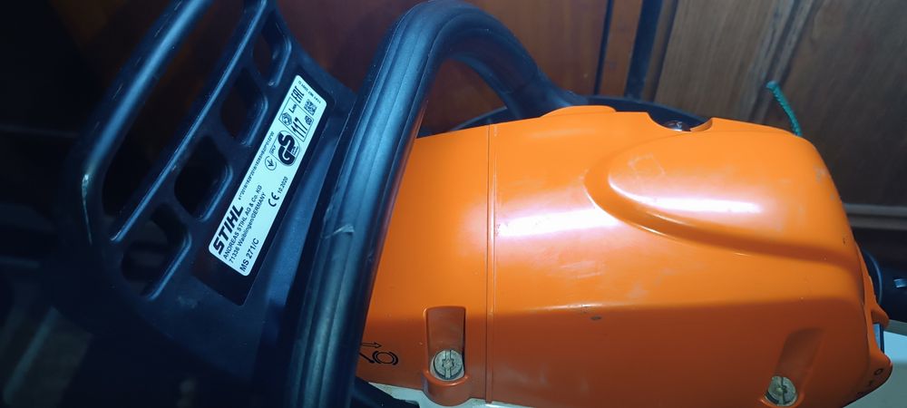 Бензопила Stihl ms 271 CBE штиль 10.2020 ідеал 2-MIX Germany