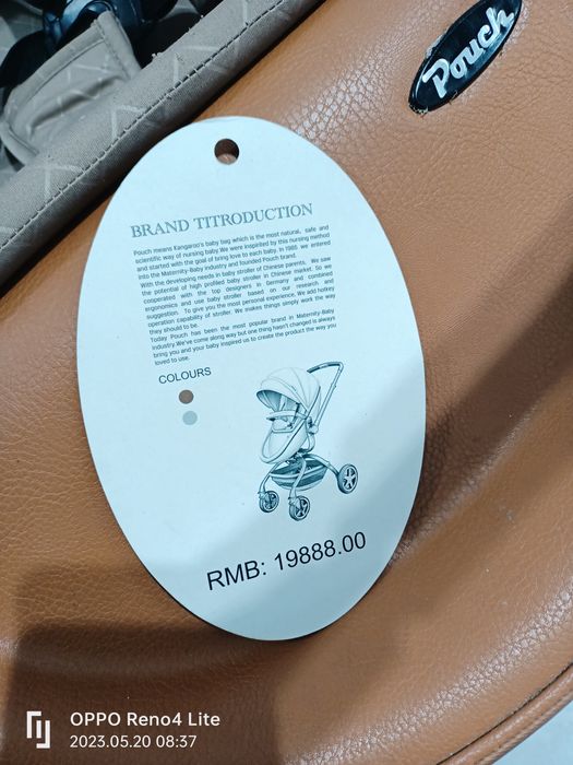 Wózek dziecięcy pouch typu mima