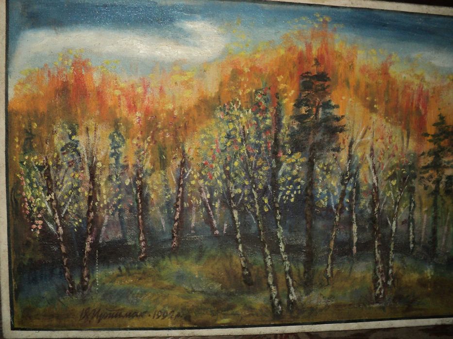 Картина маслом підписна