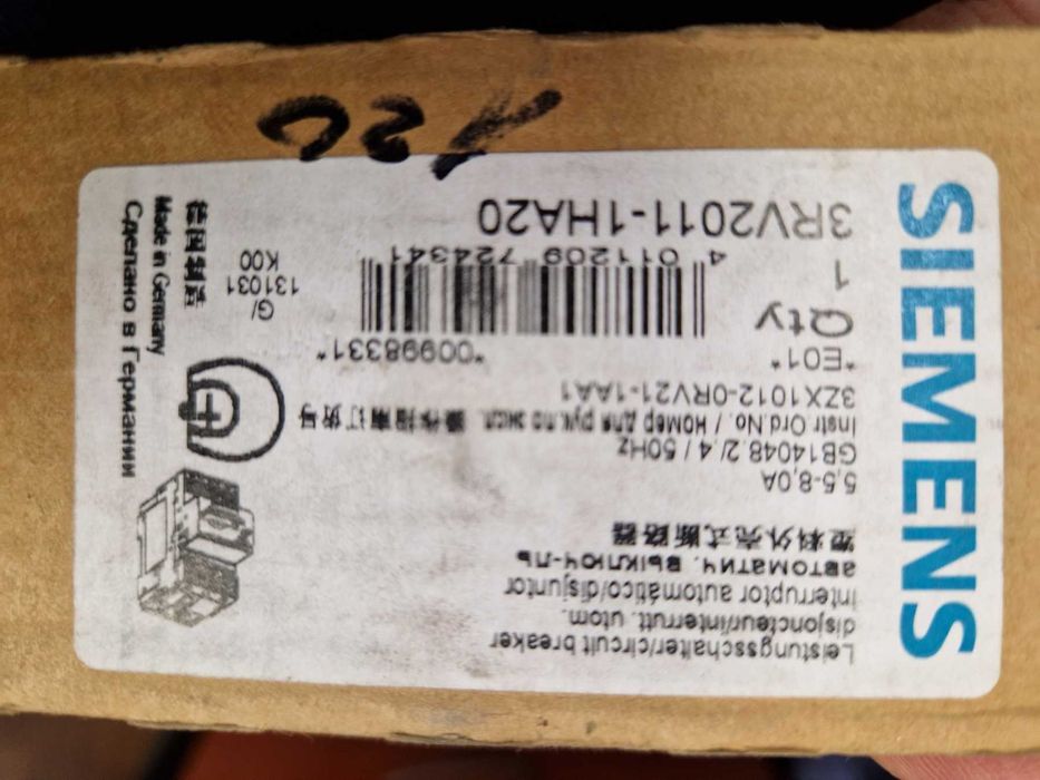Siemens Wyłącznik zasilania 3RV2011-1HA20