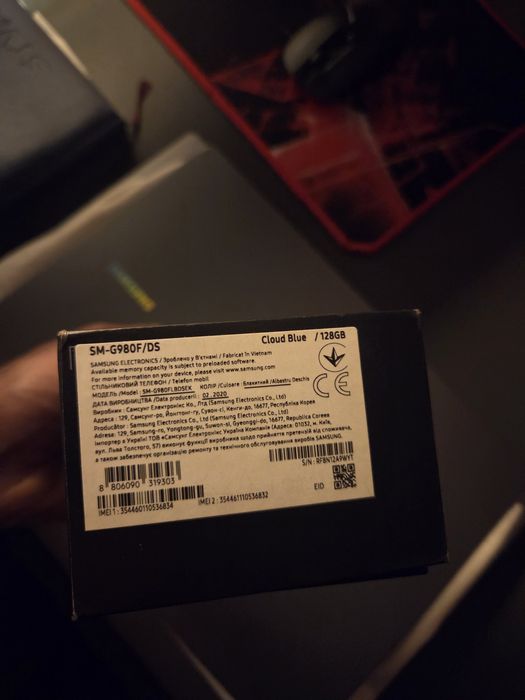 Флагман Samsung galaxy s20 128gb